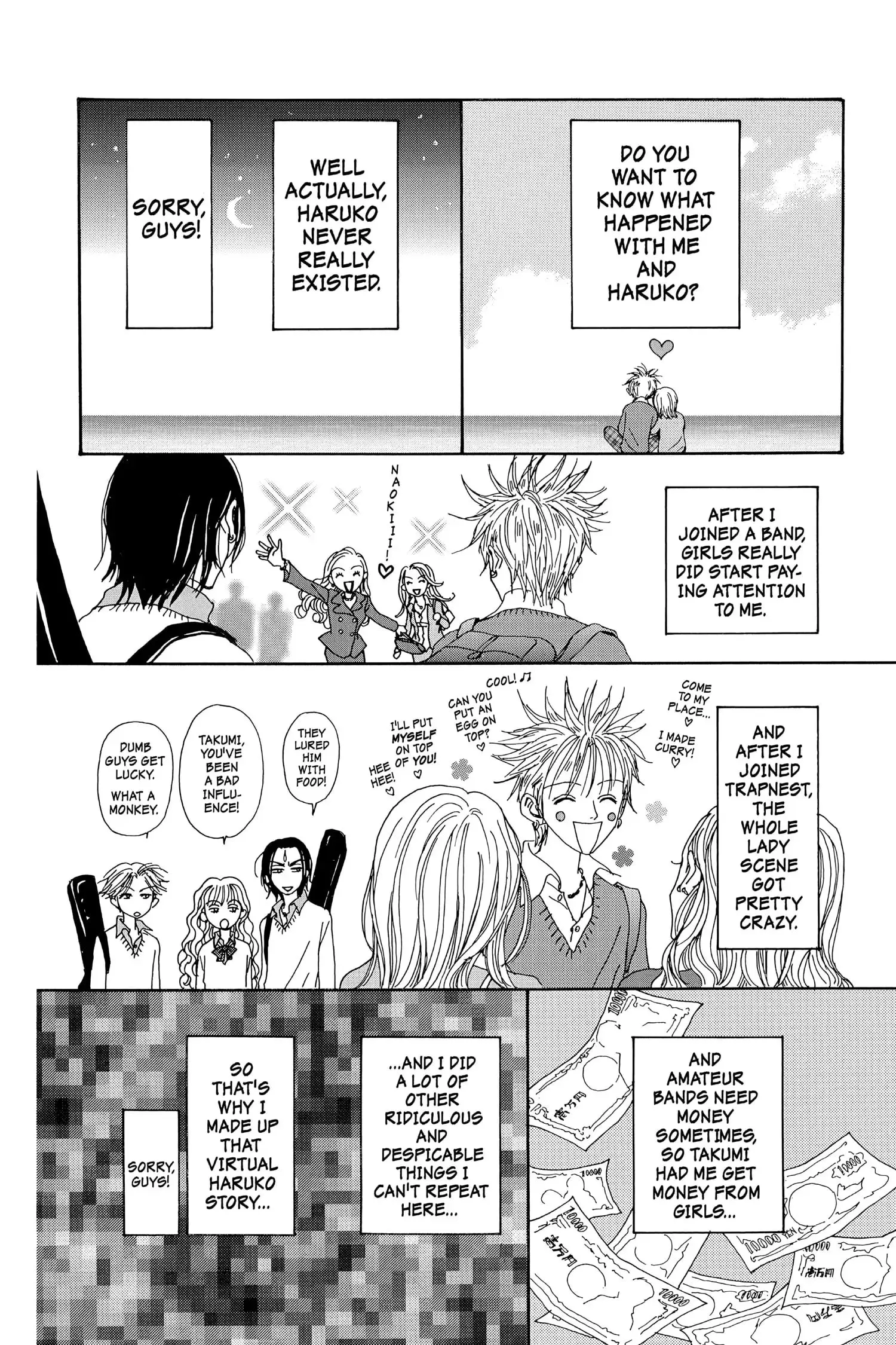 NANA - Chapter 32.5 - Page 49