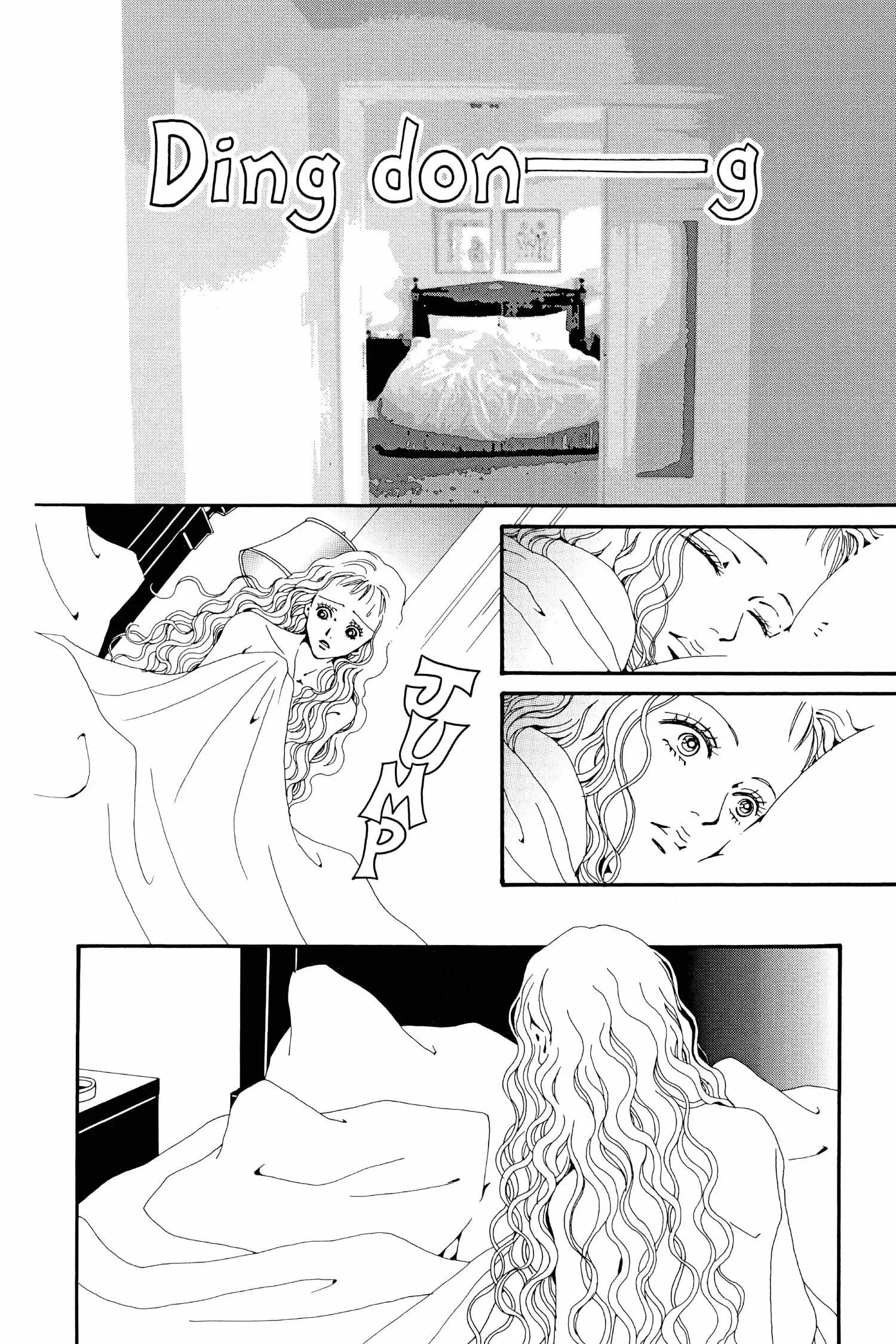 NANA - Chapter 33 - Page 7