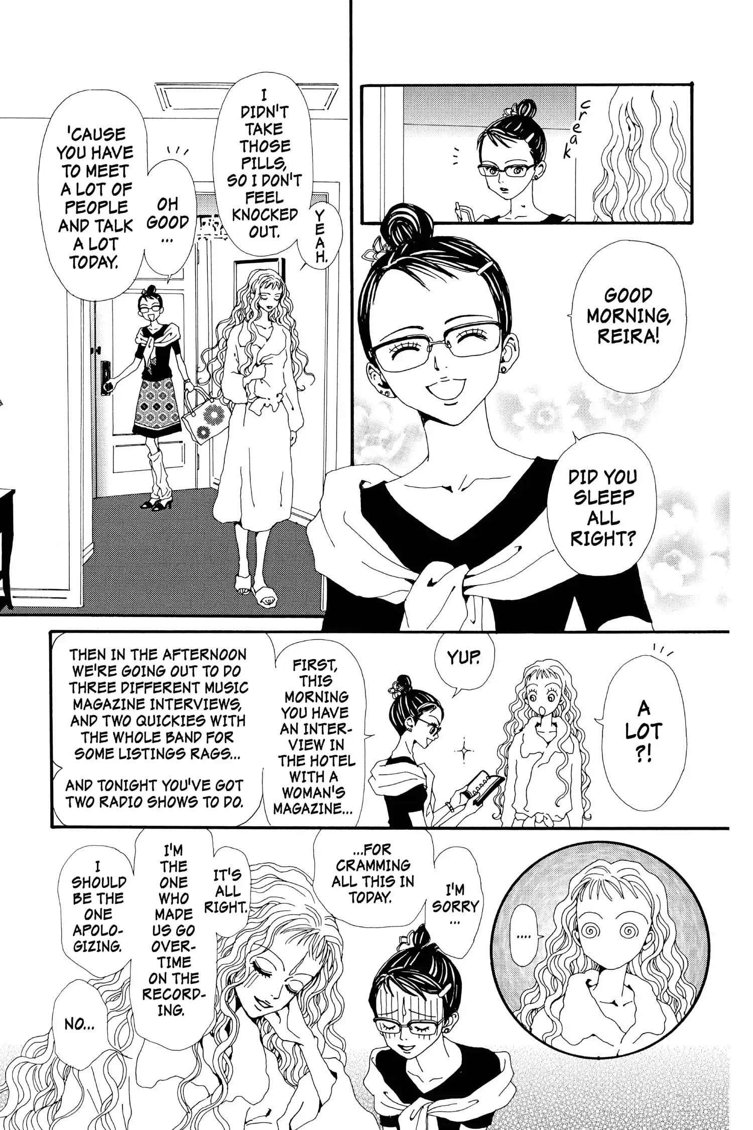 NANA - Chapter 33 - Page 8