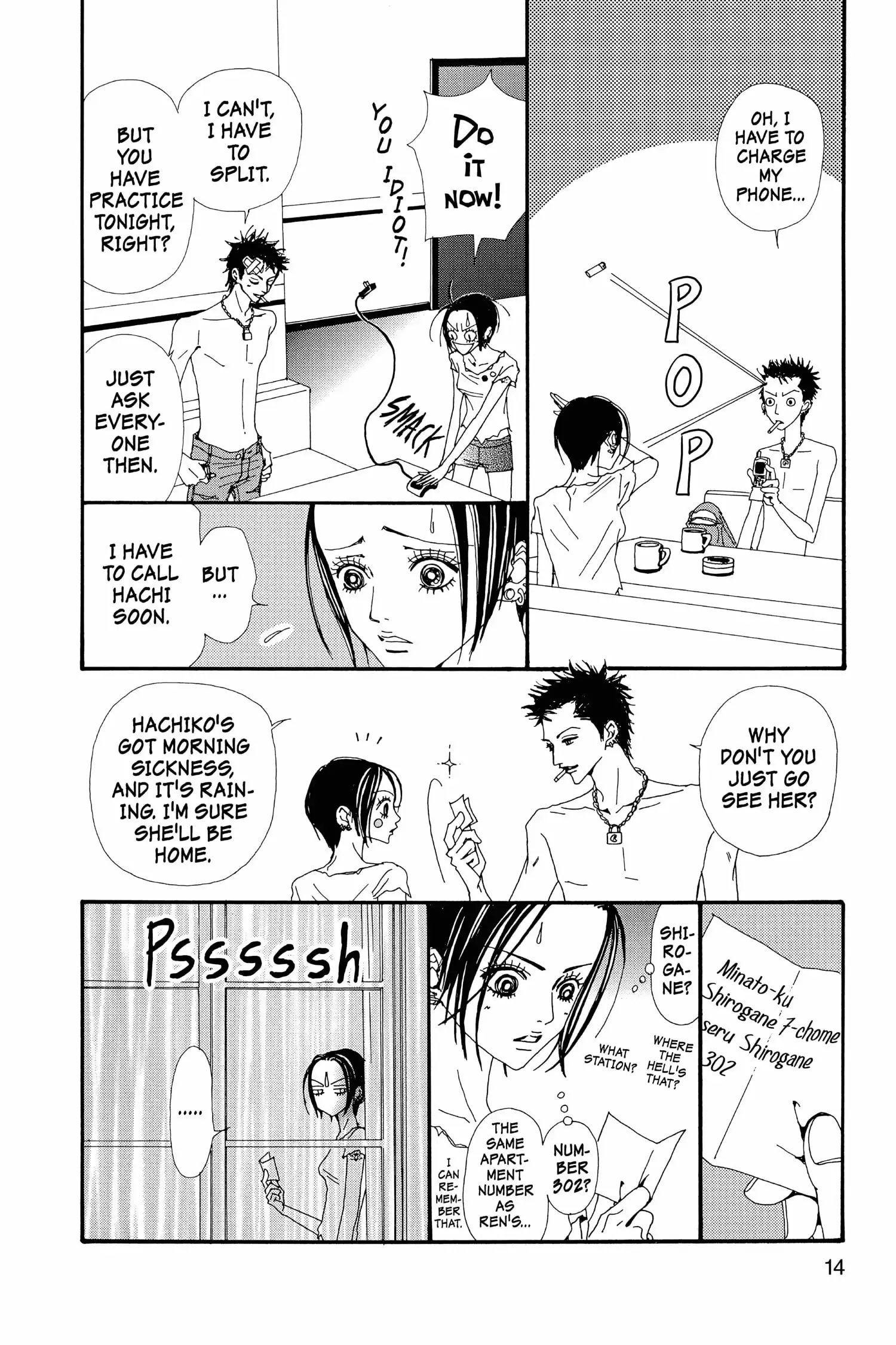 NANA - Chapter 33 - Page 15