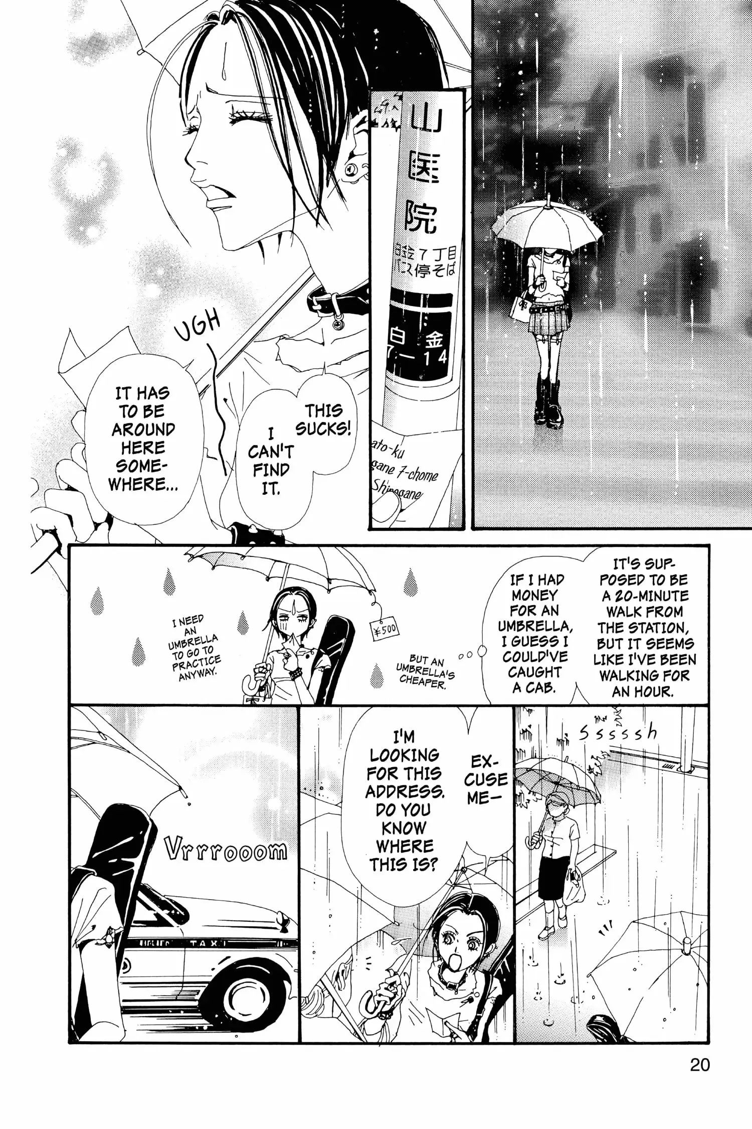 NANA - Chapter 33 - Page 21