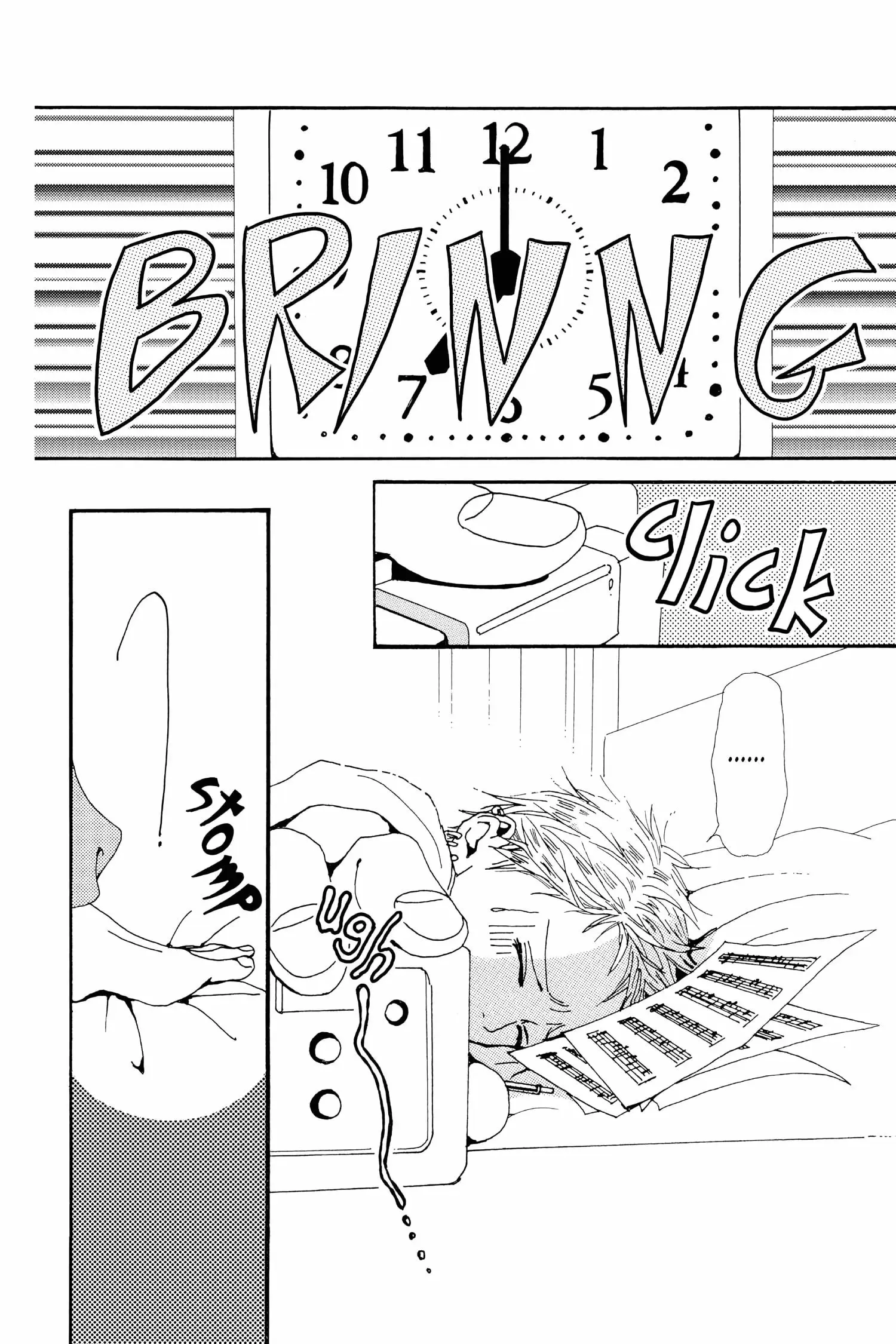NANA - Chapter 33 - Page 43