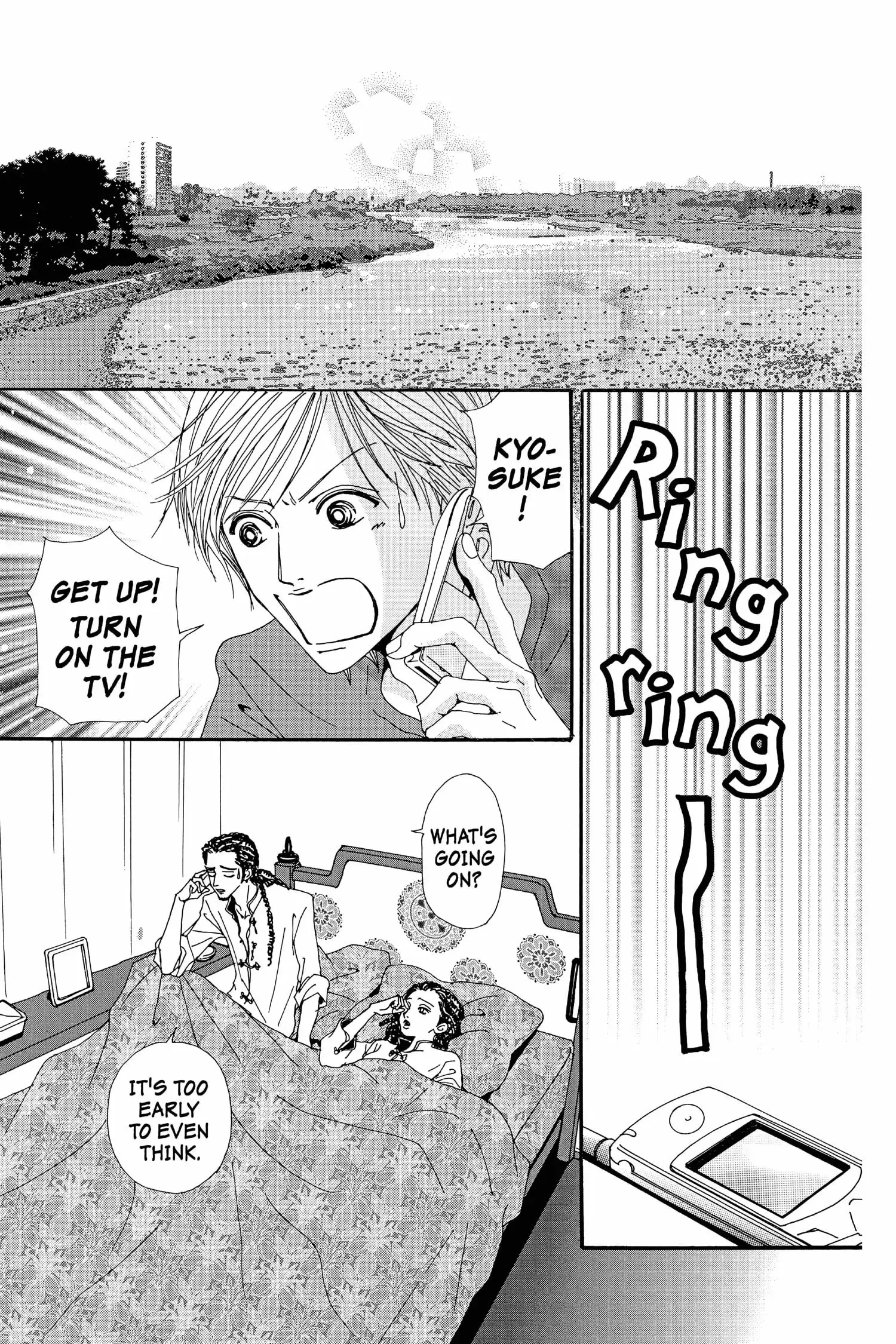 NANA - Chapter 34 - Page 4