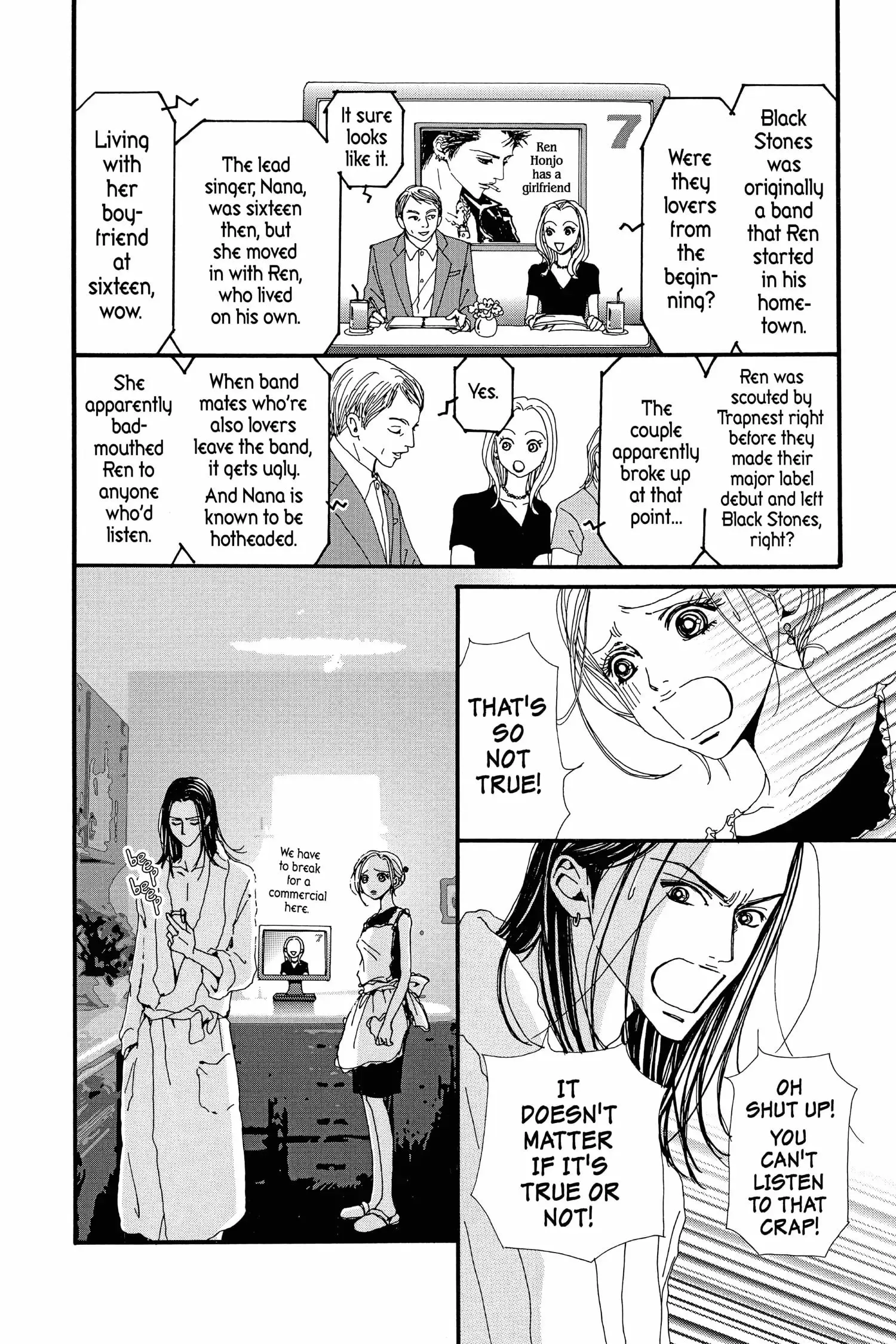 NANA - Chapter 34 - Page 7