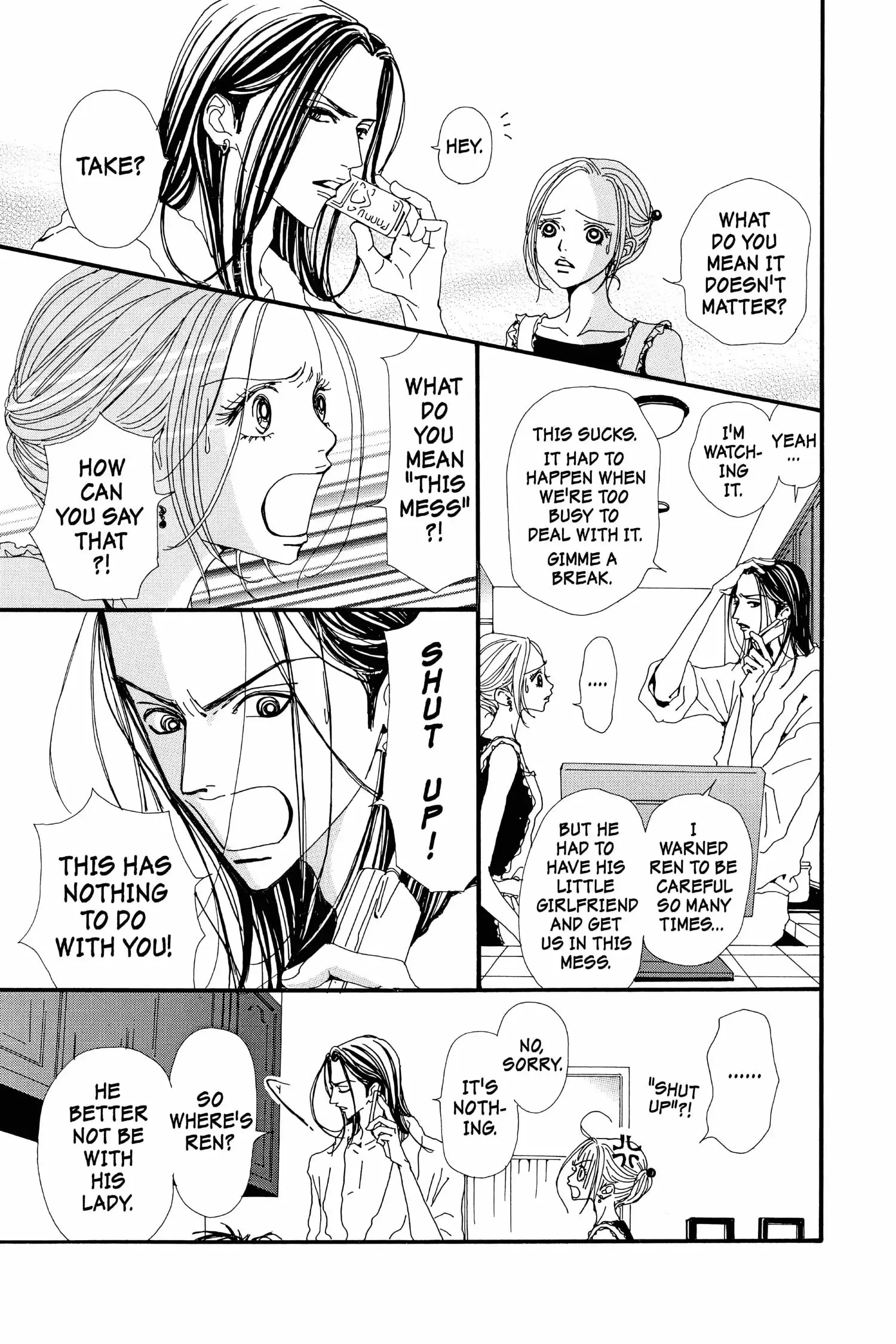 NANA - Chapter 34 - Page 8