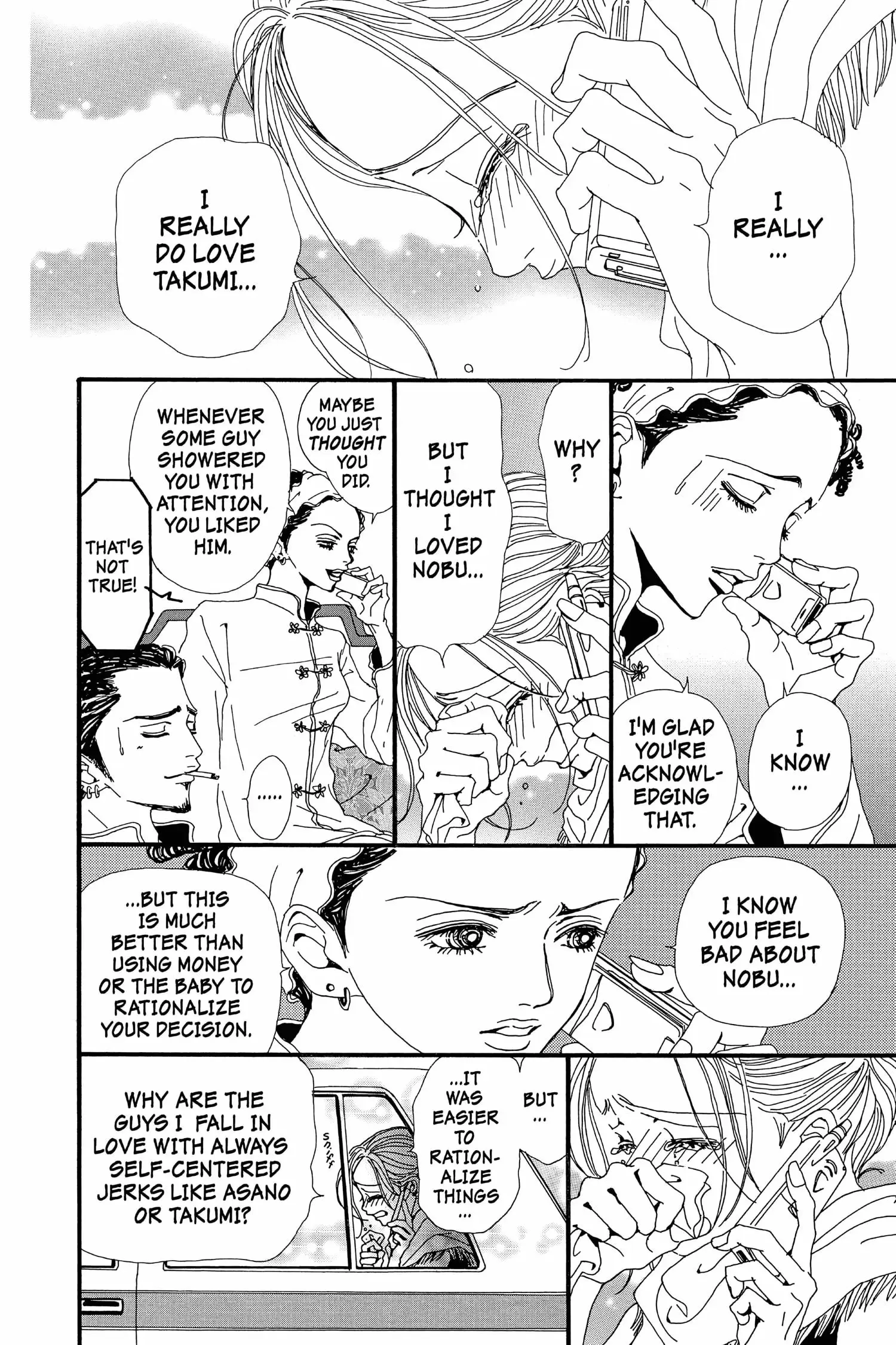 NANA - Chapter 34 - Page 13
