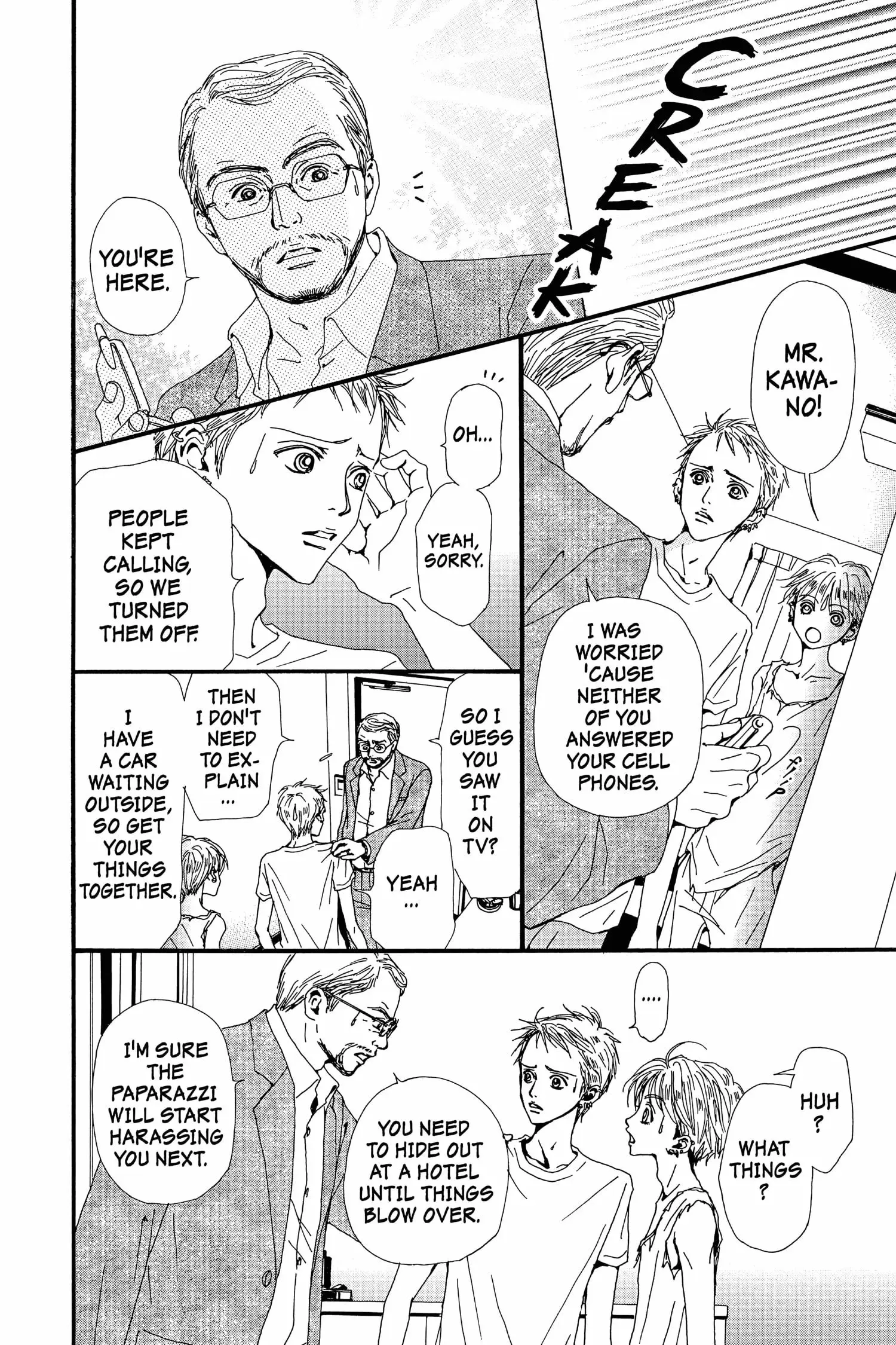 NANA - Chapter 34 - Page 23