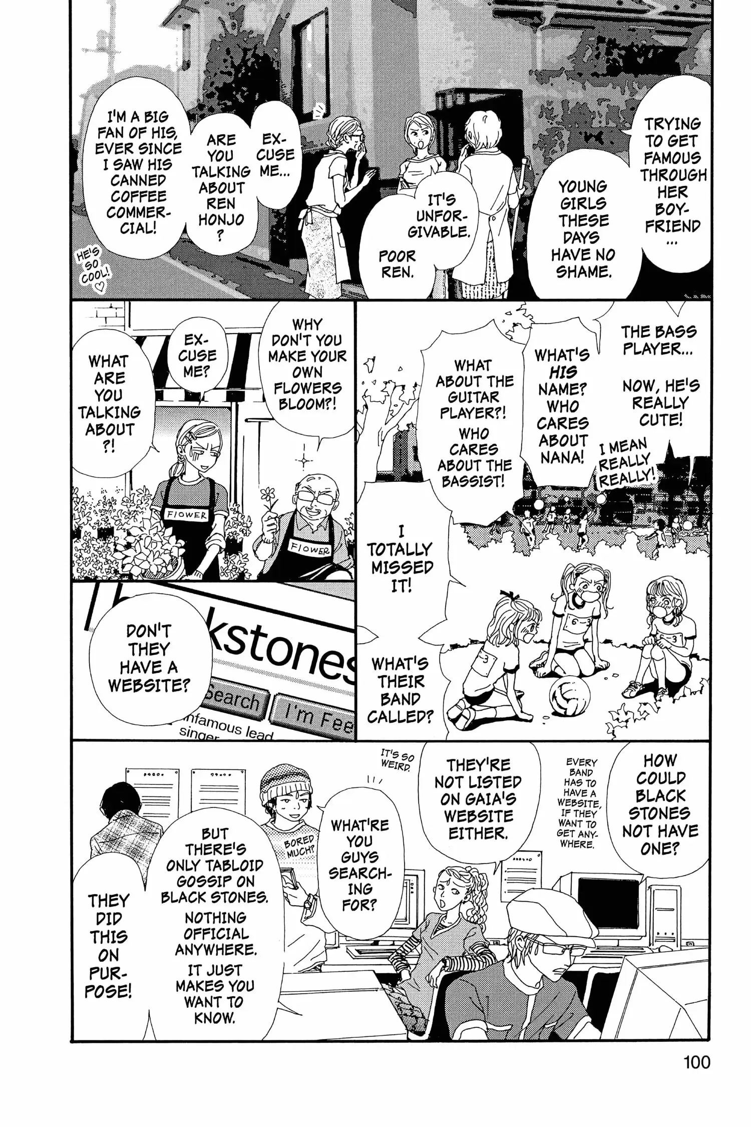 NANA - Chapter 35 - Page 5
