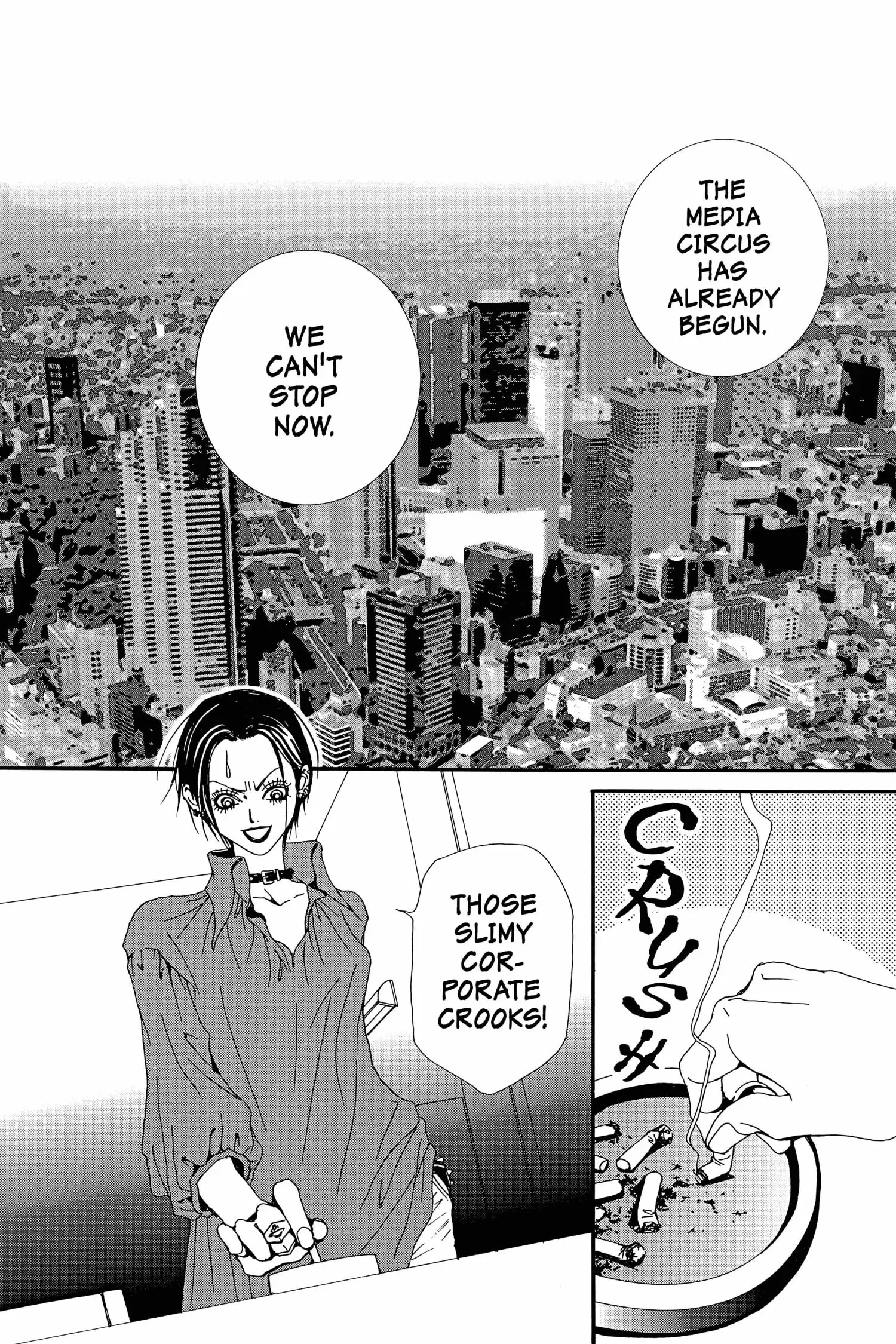 NANA - Chapter 35 - Page 9