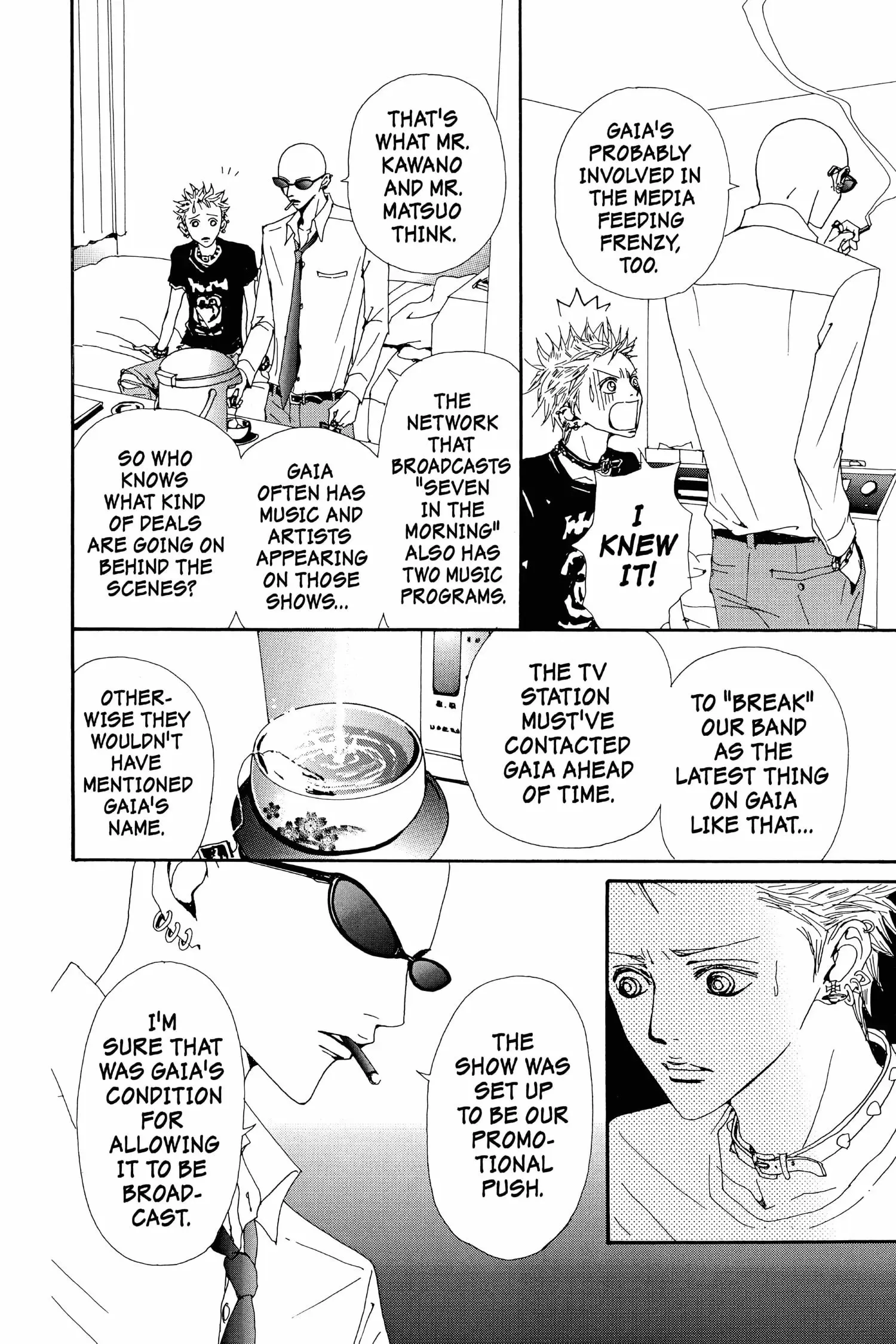NANA - Chapter 35 - Page 17