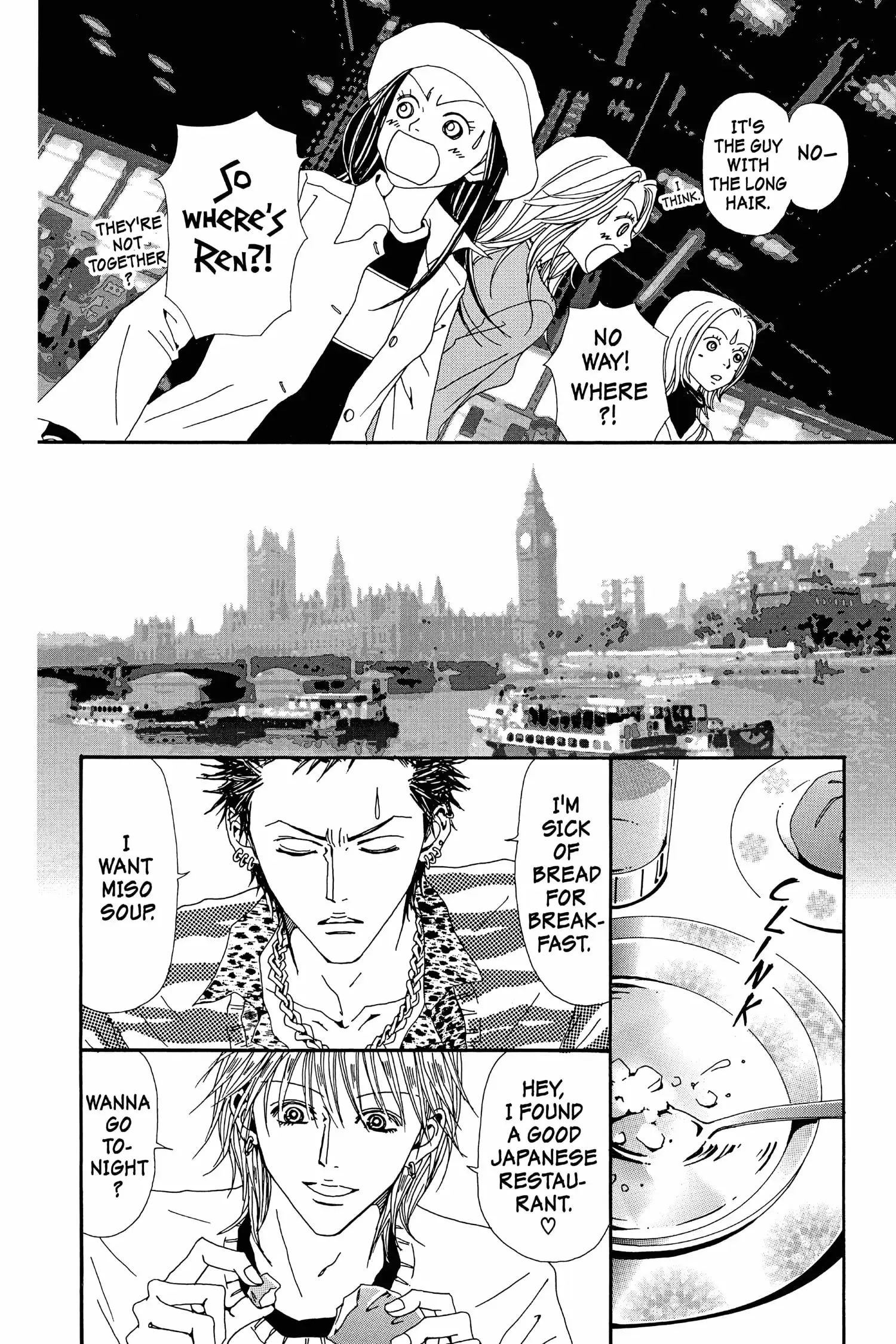 NANA - Chapter 36 - Page 5