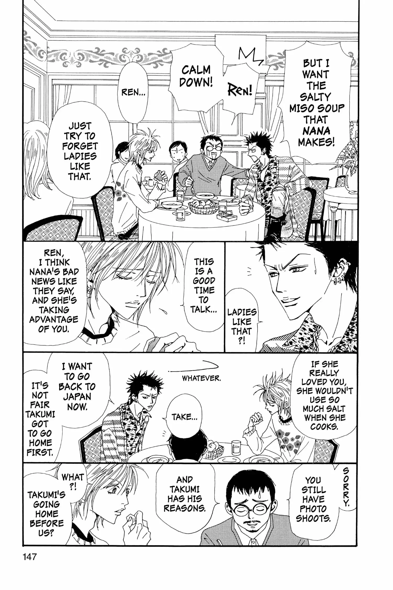 NANA - Chapter 36 - Page 6