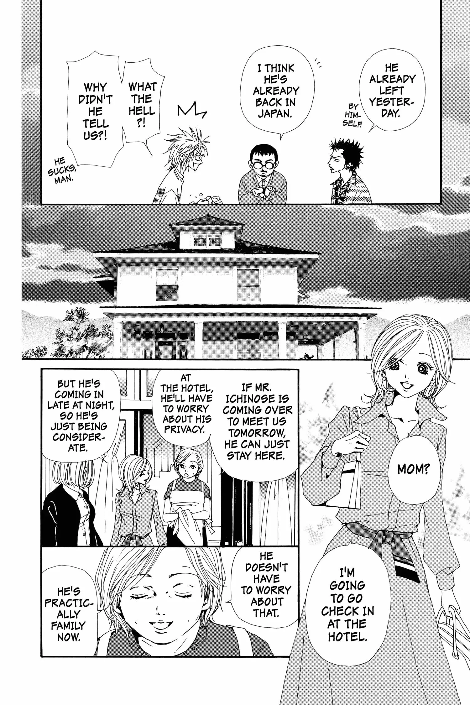 NANA - Chapter 36 - Page 7