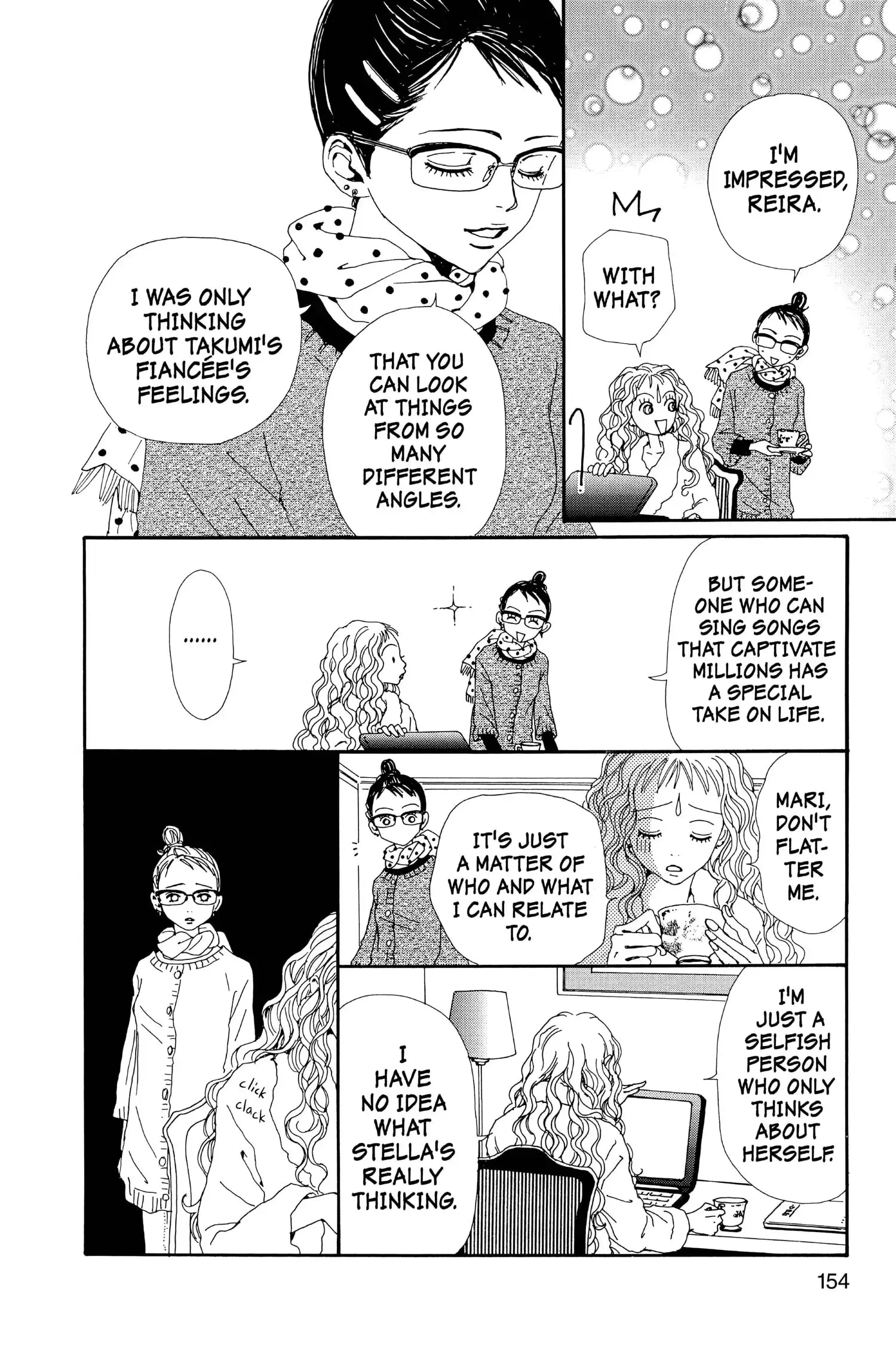 NANA - Chapter 36 - Page 13