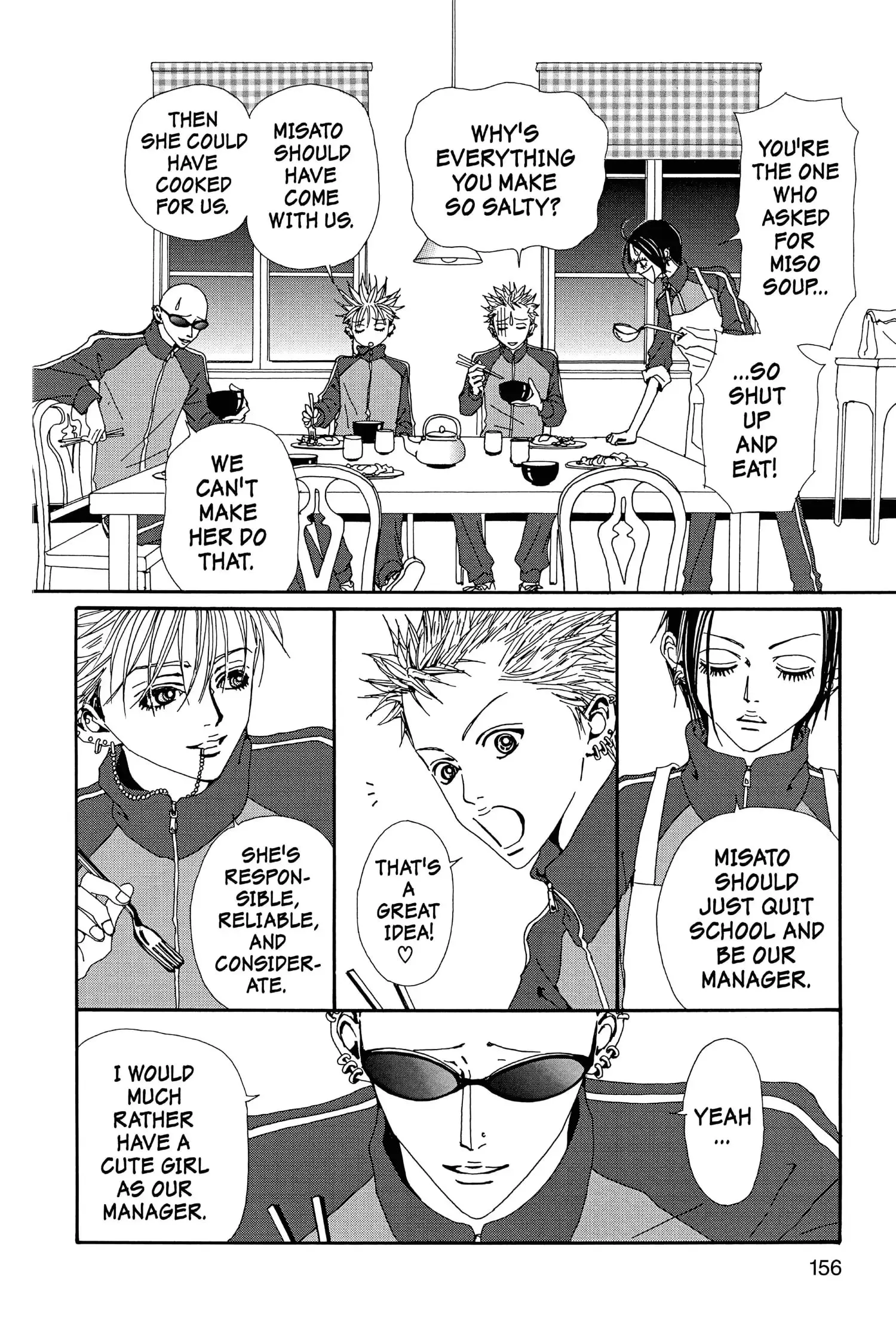 NANA - Chapter 36 - Page 15