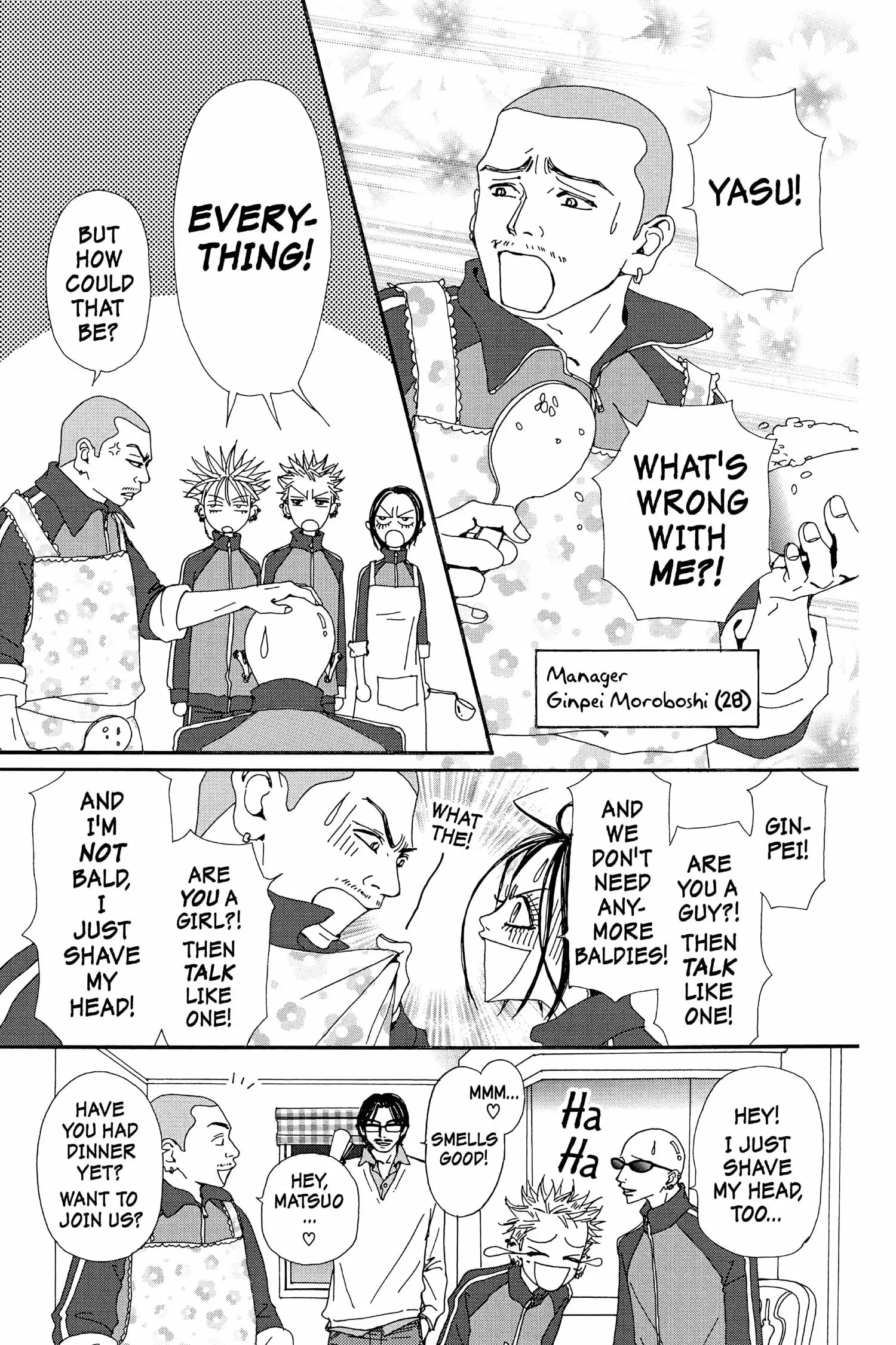 NANA - Chapter 36 - Page 16
