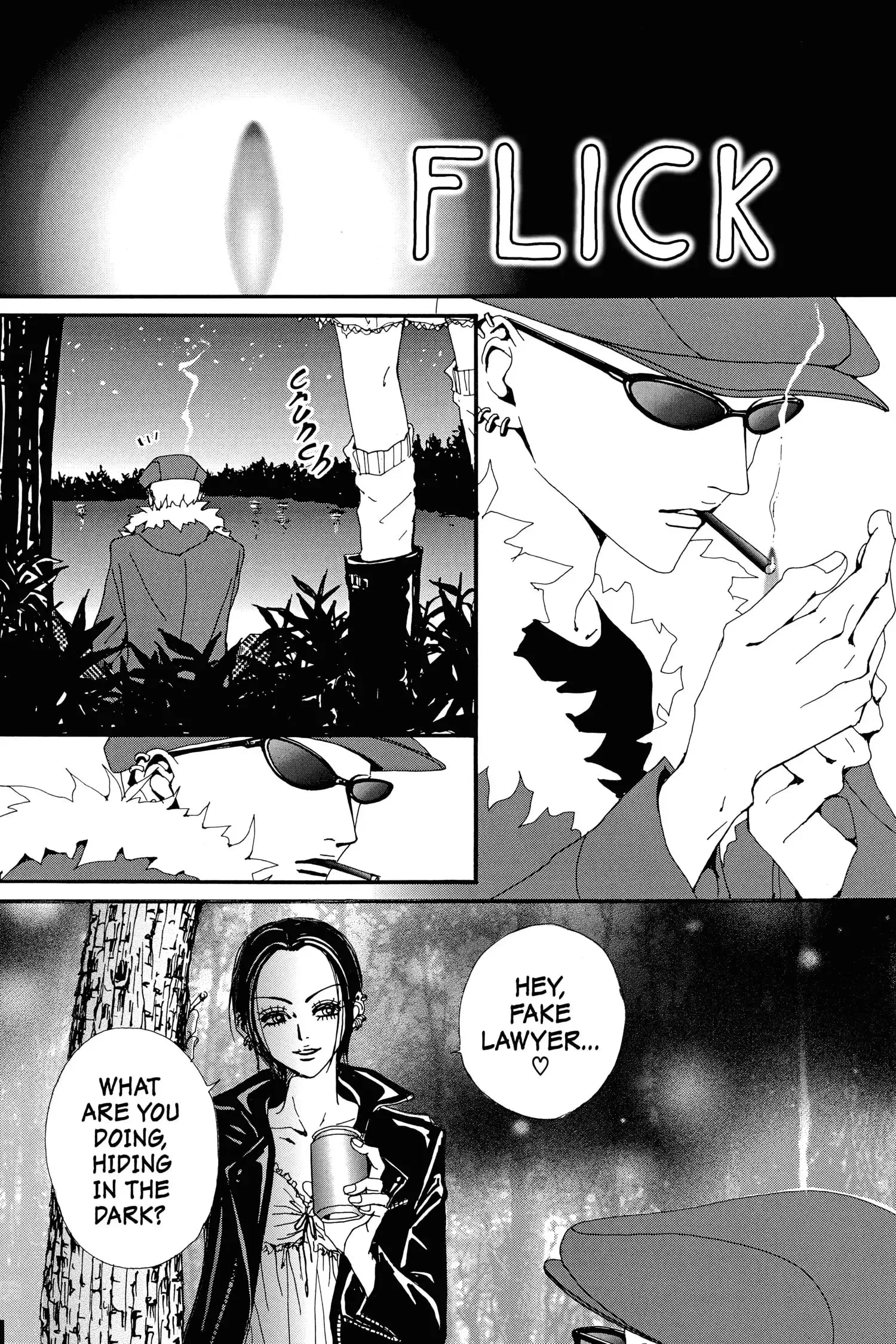 NANA - Chapter 36 - Page 40