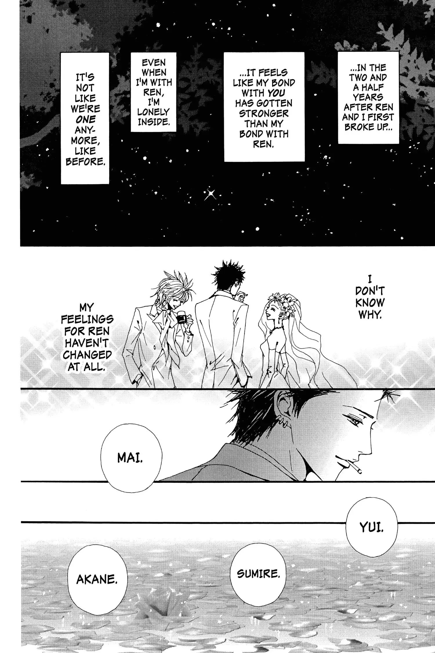 NANA - Chapter 36 - Page 43