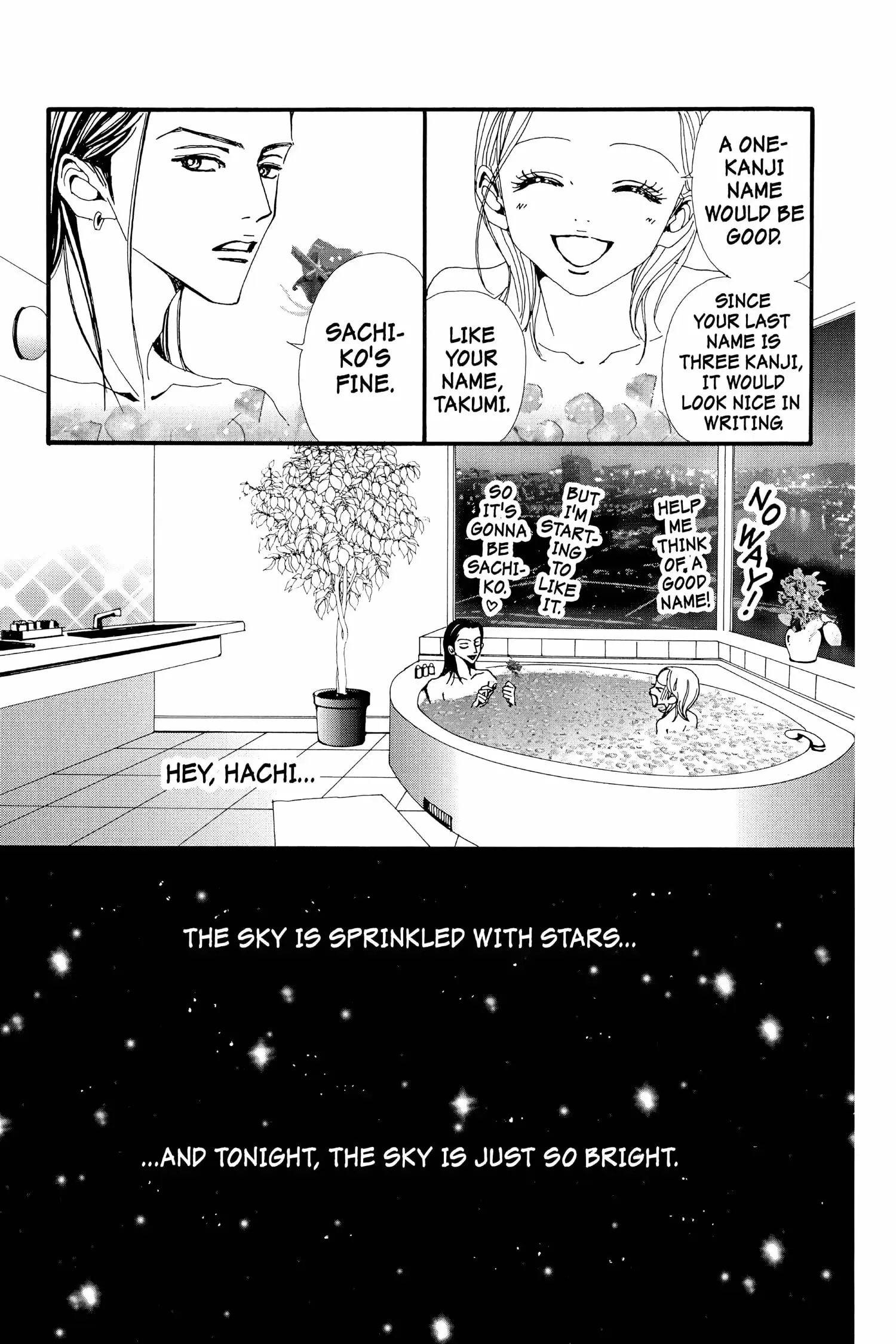 NANA - Chapter 36 - Page 44