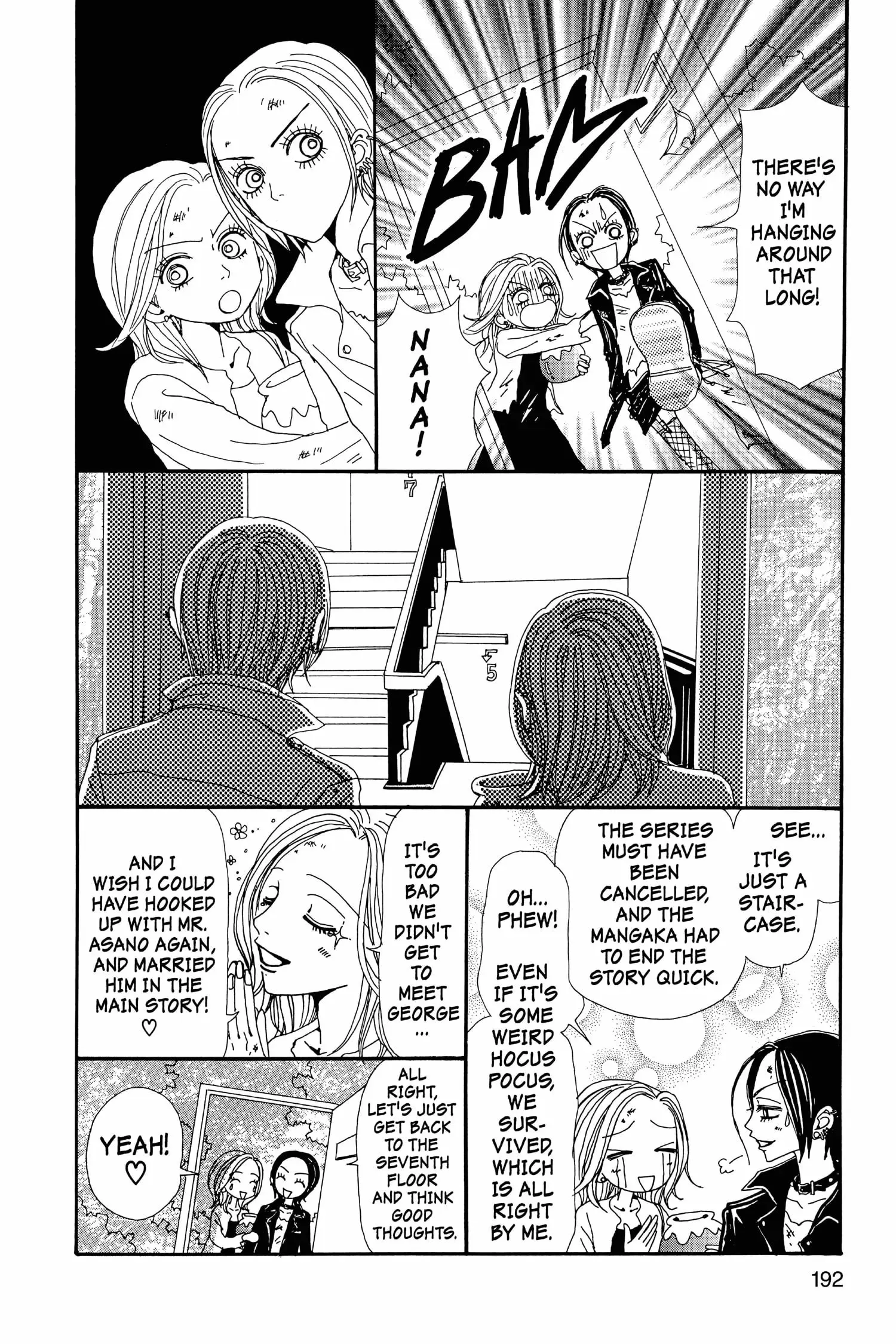 NANA - Chapter 36 - Page 50