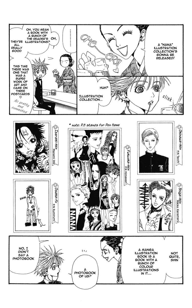 NANA - Chapter 36.5 - Page 3
