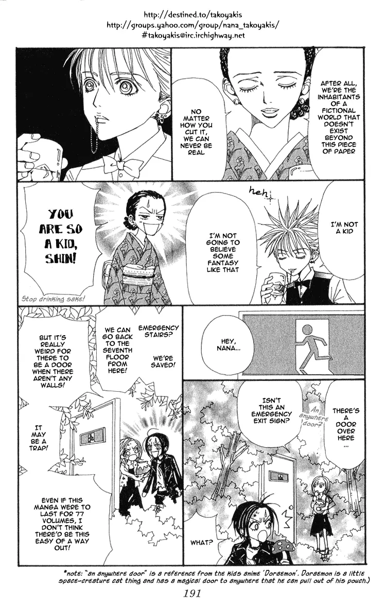NANA - Chapter 36.5 - Page 4