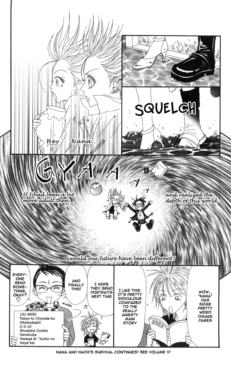NANA - Chapter 36.5 - Page 6