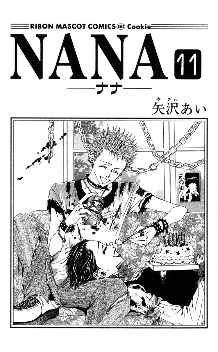 NANA - Chapter 37 - Page 4