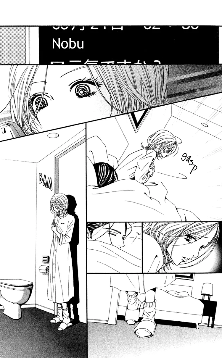 NANA - Chapter 37 - Page 12