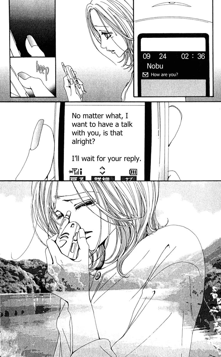 NANA - Chapter 37 - Page 13