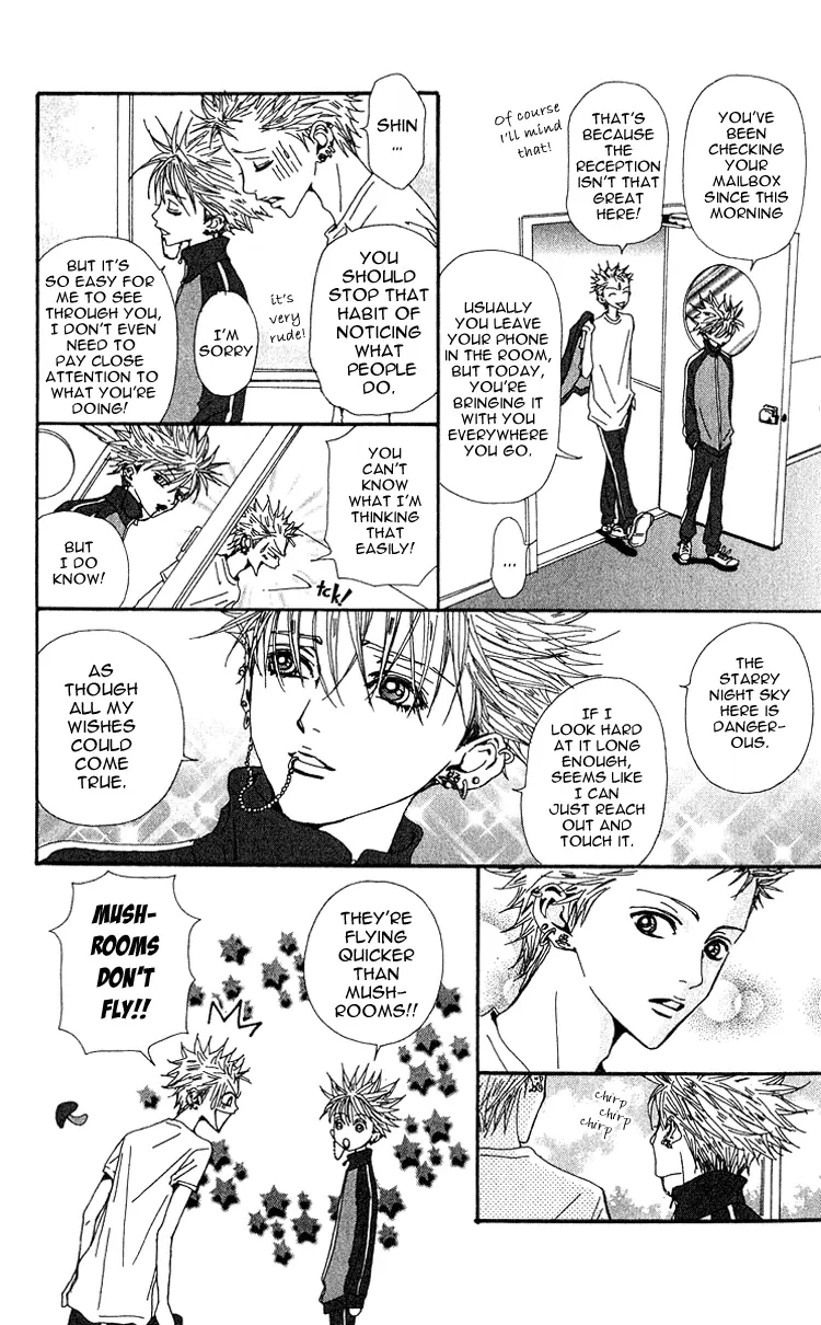 NANA - Chapter 37 - Page 15