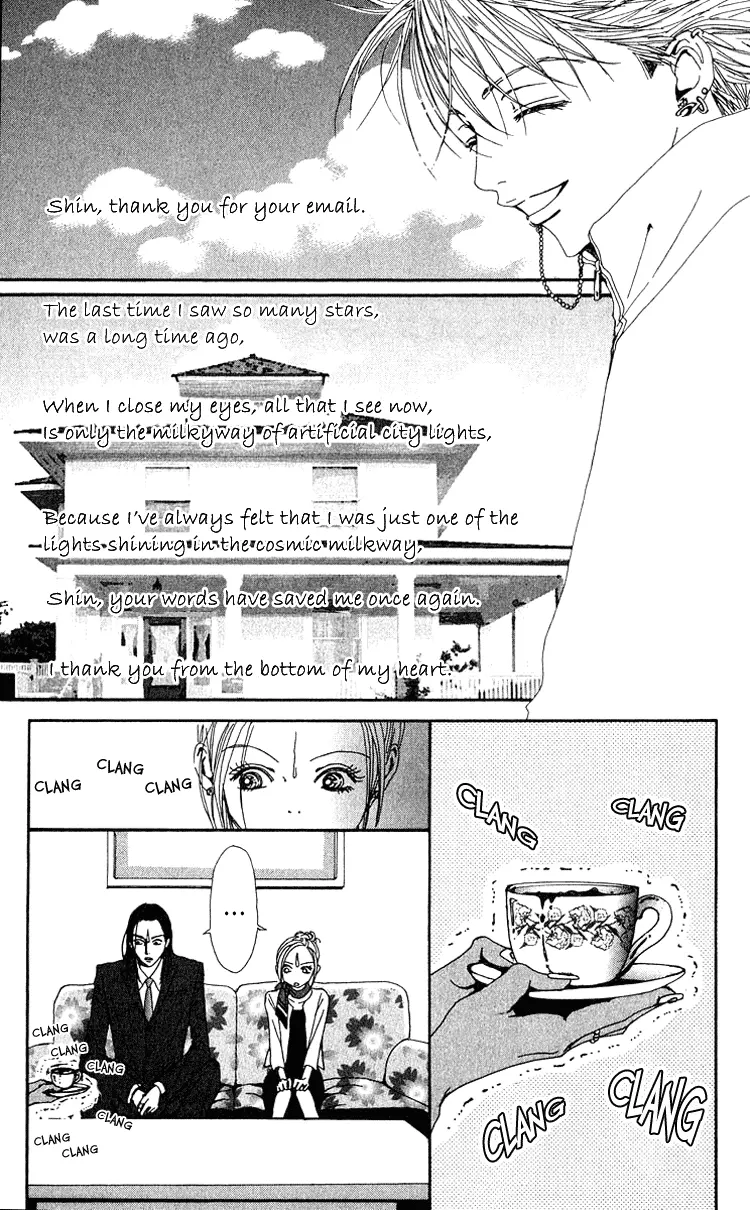 NANA - Chapter 37 - Page 16