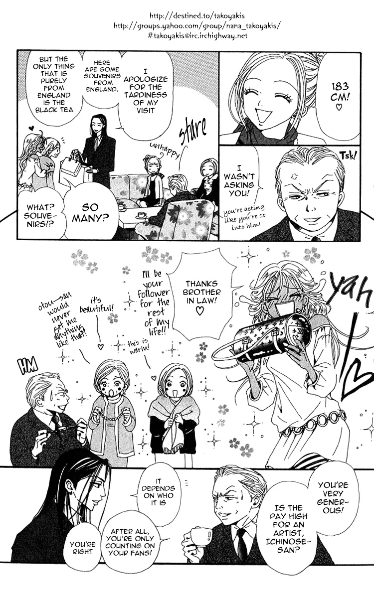 NANA - Chapter 37 - Page 19