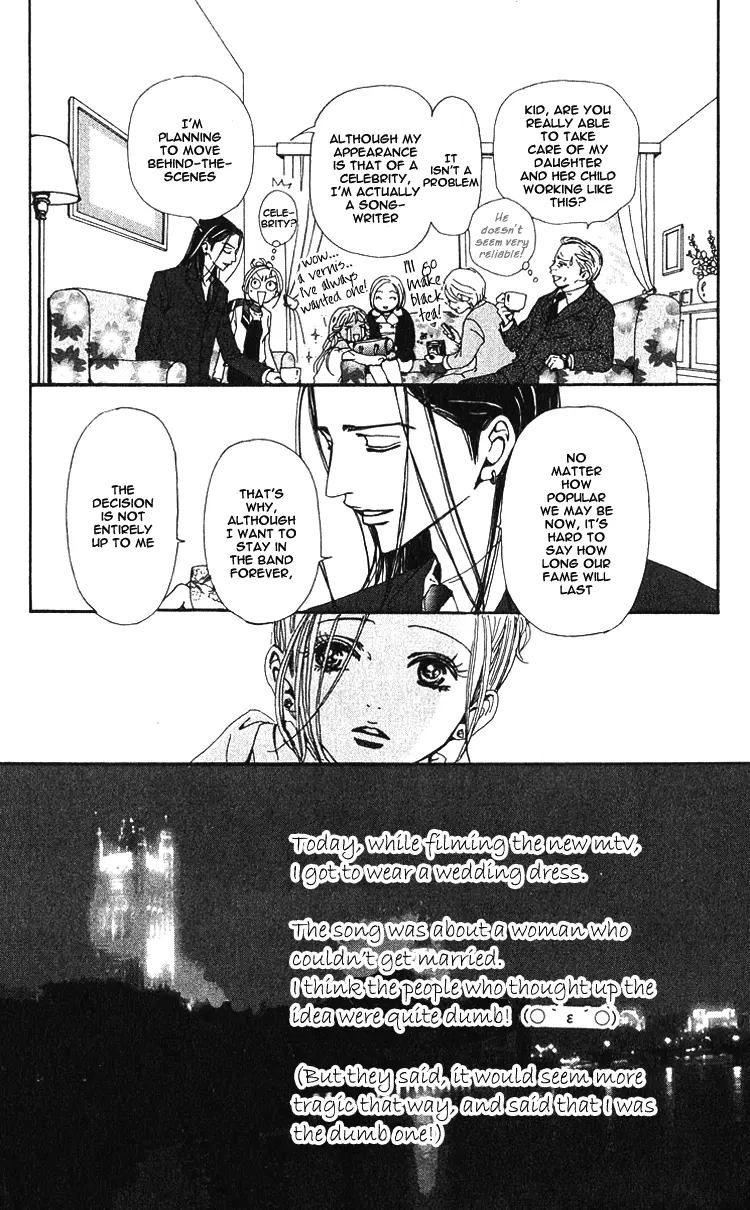 NANA - Chapter 37 - Page 20