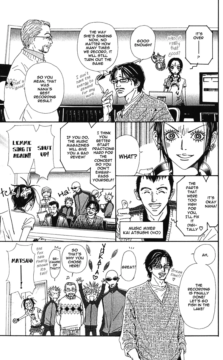 NANA - Chapter 37 - Page 22