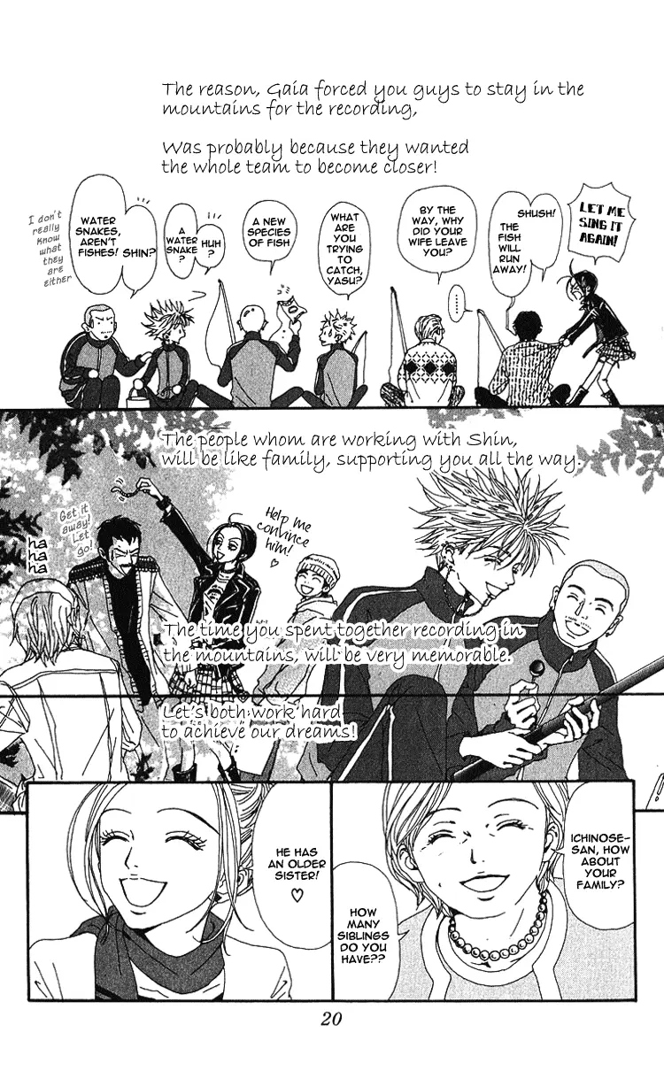 NANA - Chapter 37 - Page 23
