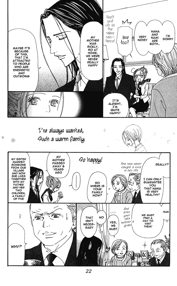 NANA - Chapter 37 - Page 25