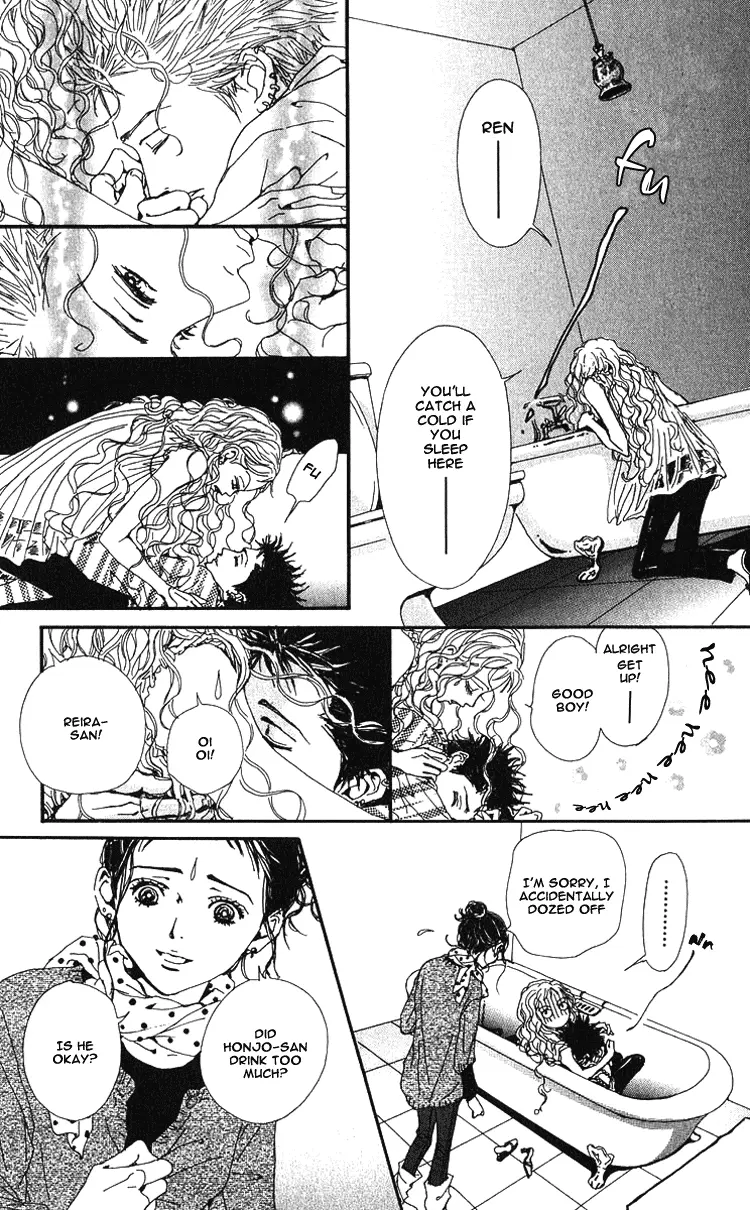 NANA - Chapter 37 - Page 30