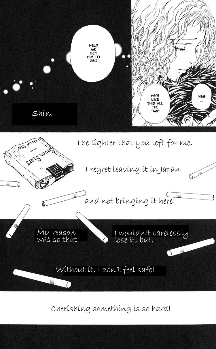 NANA - Chapter 37 - Page 31