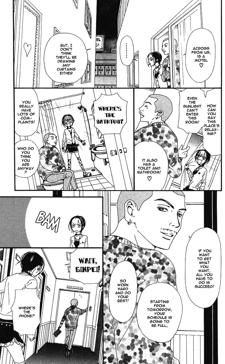 NANA - Chapter 37 - Page 36