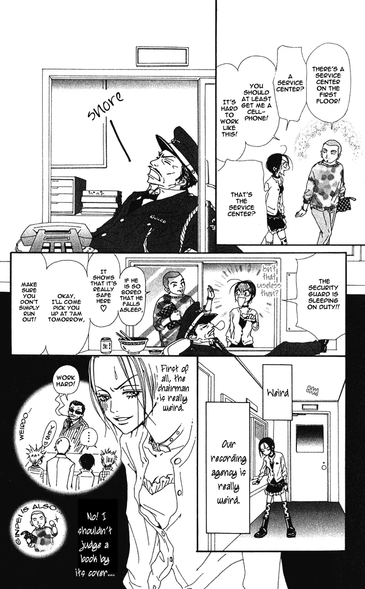 NANA - Chapter 37 - Page 37