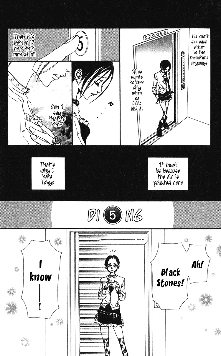 NANA - Chapter 37 - Page 39