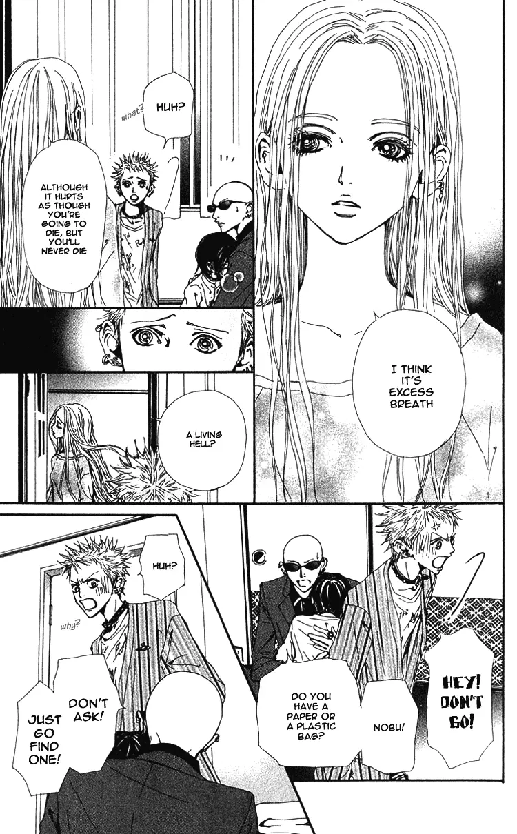 NANA - Chapter 37 - Page 50
