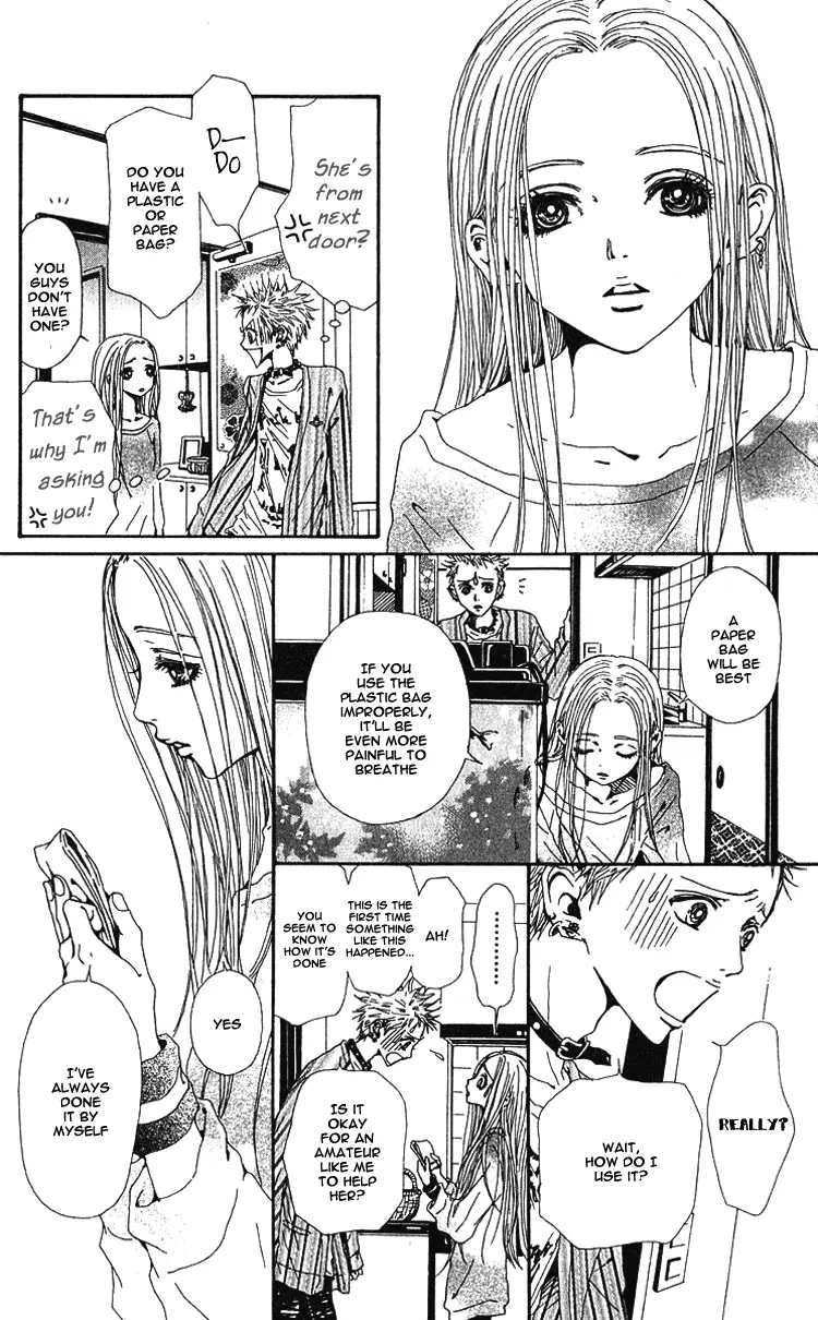 NANA - Chapter 38 - Page 6