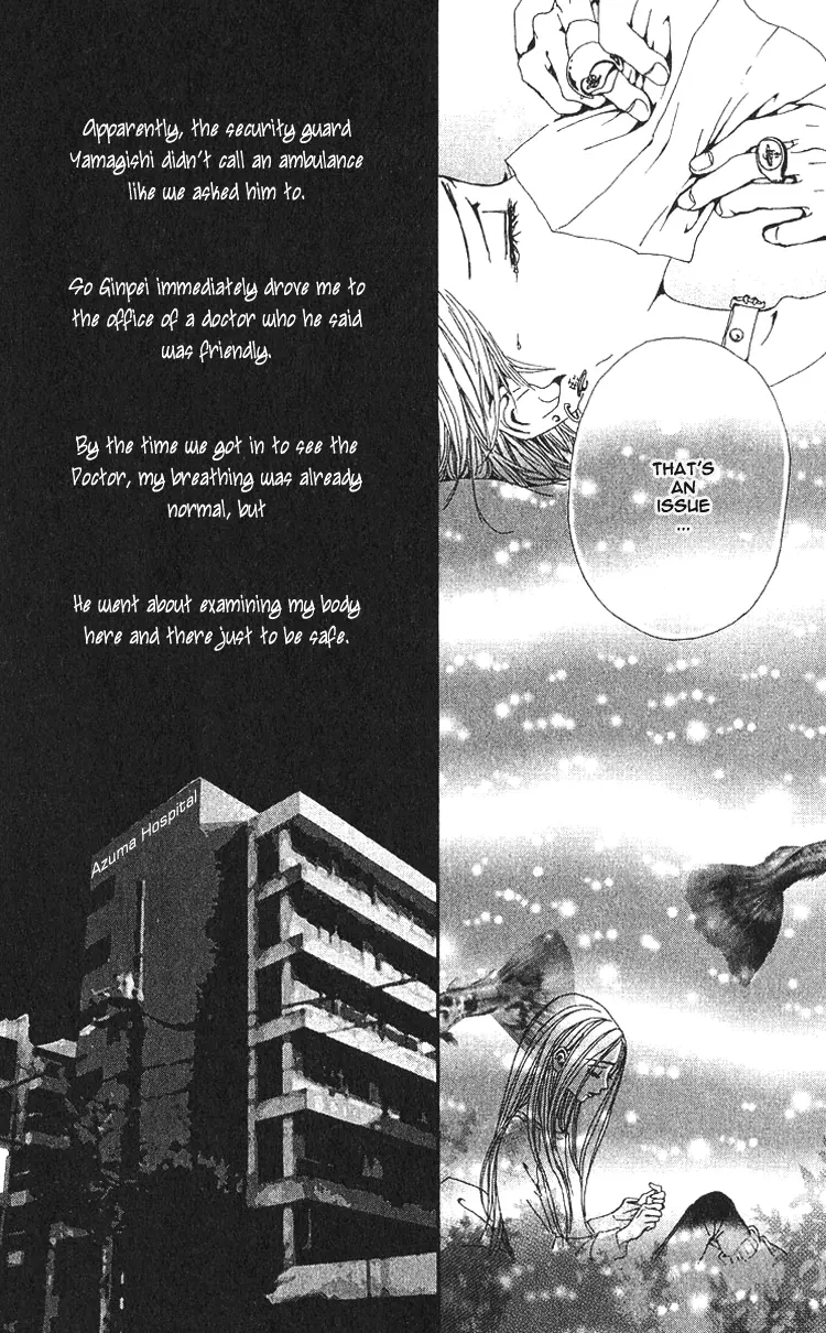 NANA - Chapter 38 - Page 10