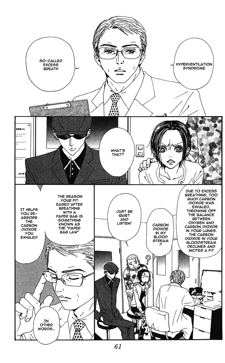 NANA - Chapter 38 - Page 11