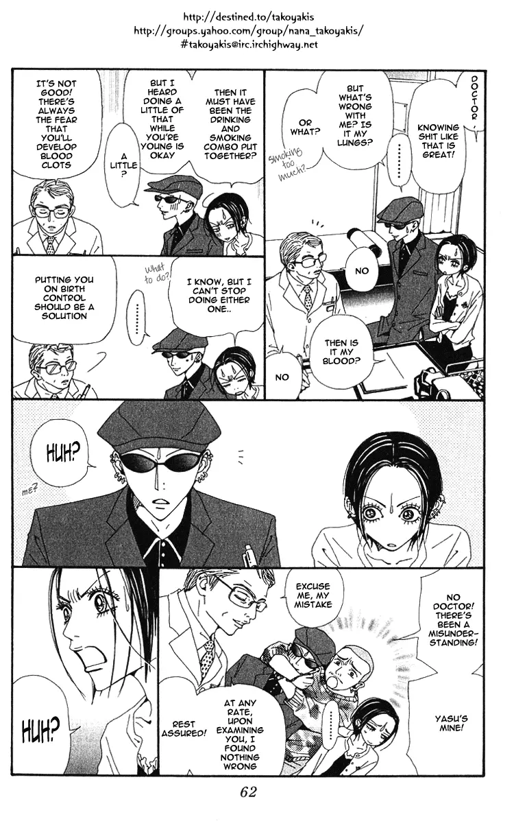 NANA - Chapter 38 - Page 12