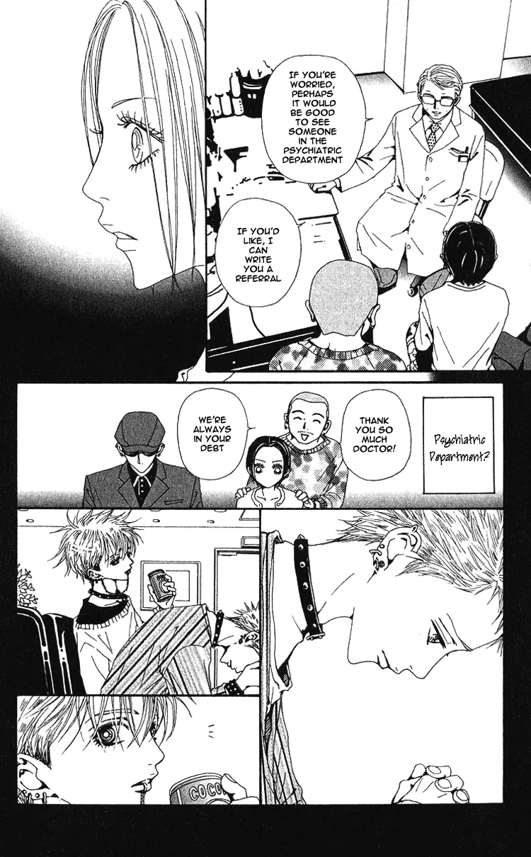 NANA - Chapter 38 - Page 14