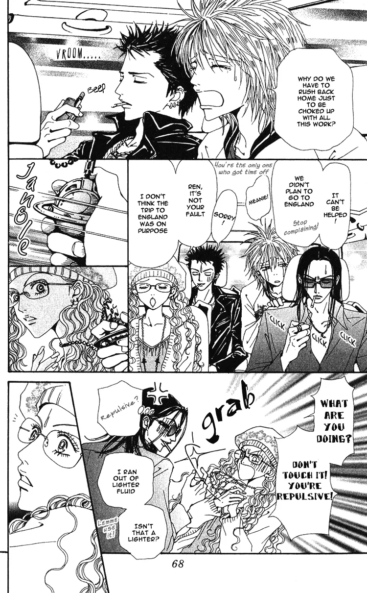 NANA - Chapter 38 - Page 18