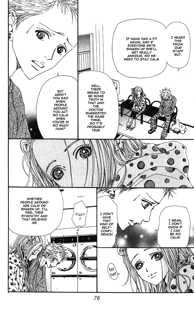 NANA - Chapter 38 - Page 26